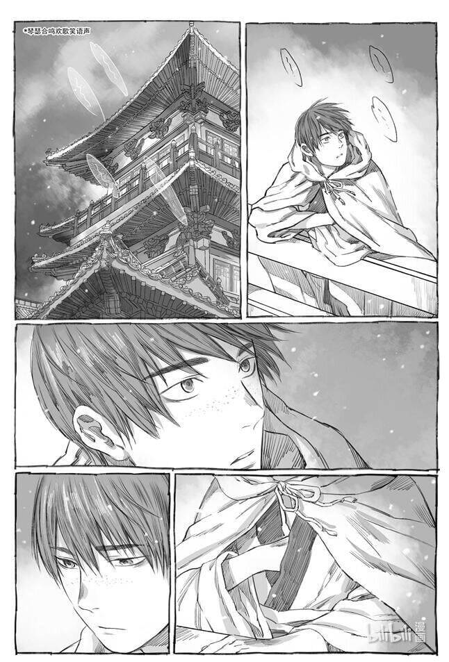 Nhược Phong Chi Thanh Chapter 6 - Trang 2