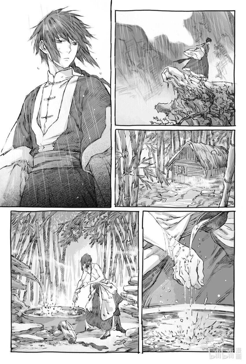 Nhược Phong Chi Thanh Chapter 7 - Trang 2