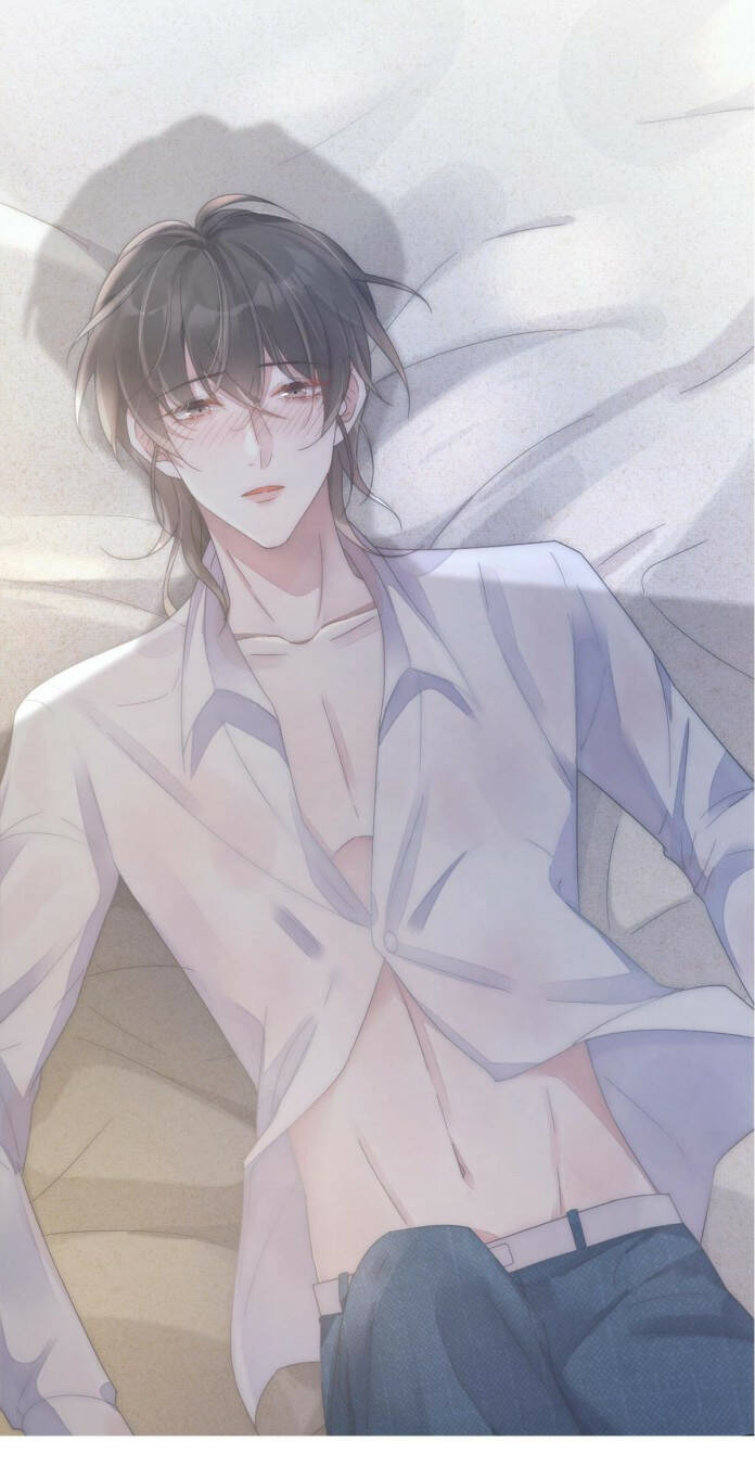 Nịch Tửu Chapter 0 - Trang 2