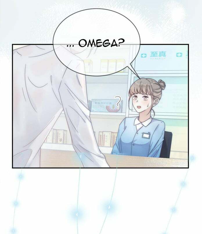 Nịch Tửu Chapter 0 - Trang 2