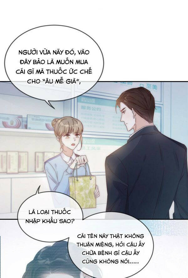 Nịch Tửu Chapter 1 - Trang 2