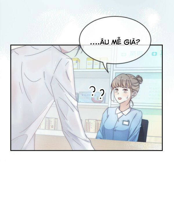 Nịch Tửu Chapter 1 - Trang 2