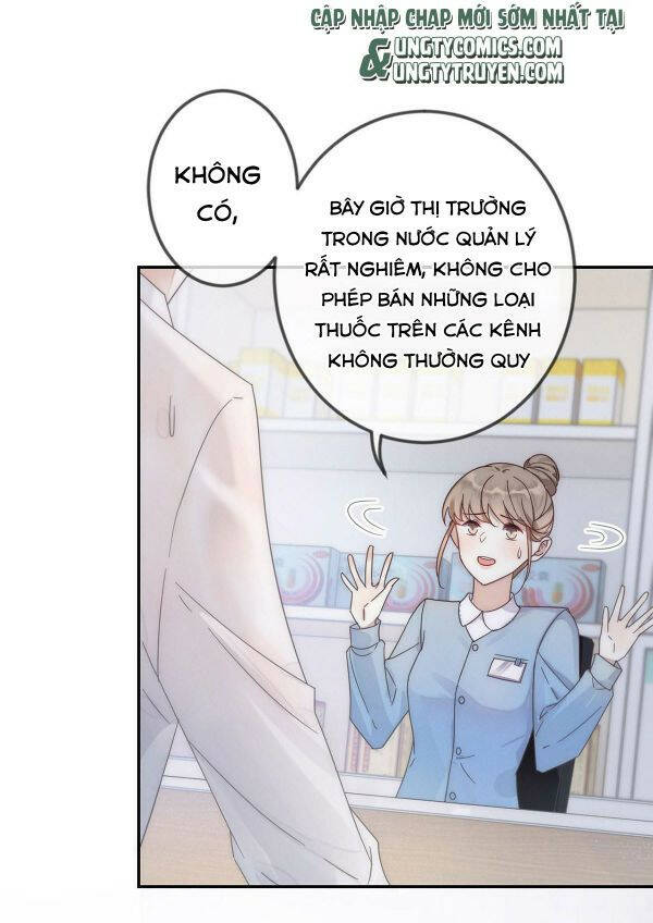 Nịch Tửu Chapter 1 - Trang 2