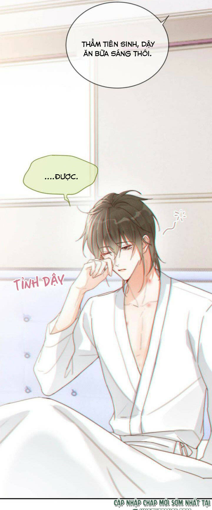 Nịch Tửu Chapter 12 - Trang 2