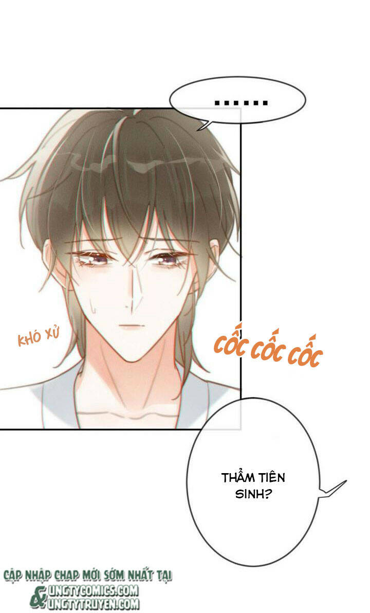 Nịch Tửu Chapter 12 - Trang 2