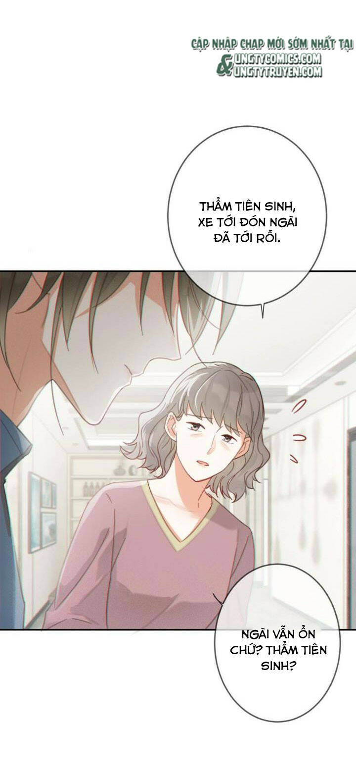 Nịch Tửu Chapter 12 - Trang 2