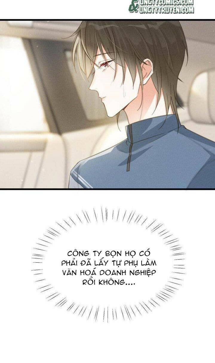 Nịch Tửu Chapter 13 - Trang 2