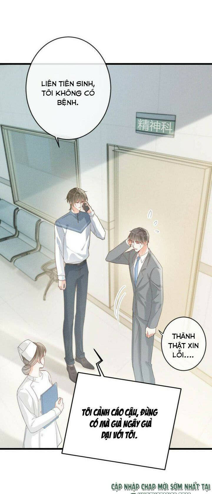 Nịch Tửu Chapter 13 - Trang 2