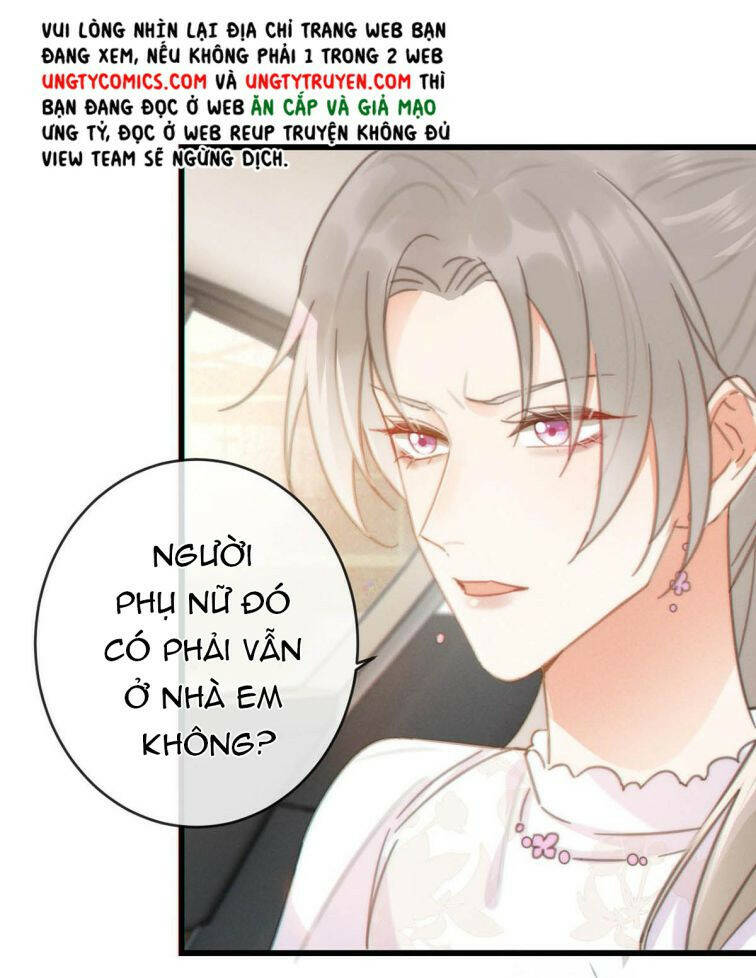 Nịch Tửu Chapter 14 - Trang 2