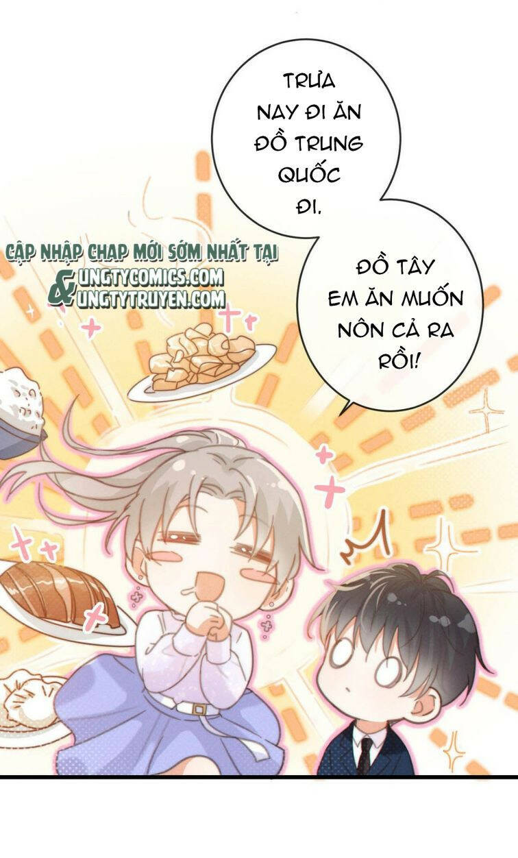 Nịch Tửu Chapter 14 - Trang 2