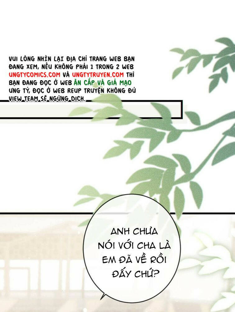 Nịch Tửu Chapter 14 - Trang 2
