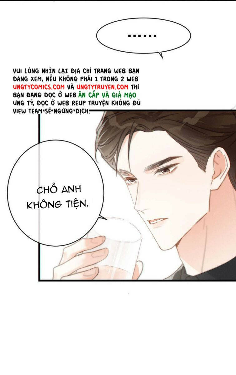 Nịch Tửu Chapter 14 - Trang 2