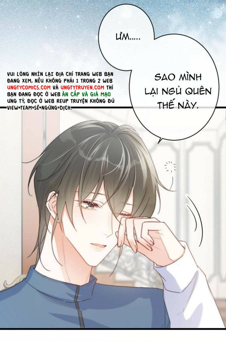 Nịch Tửu Chapter 14 - Trang 2