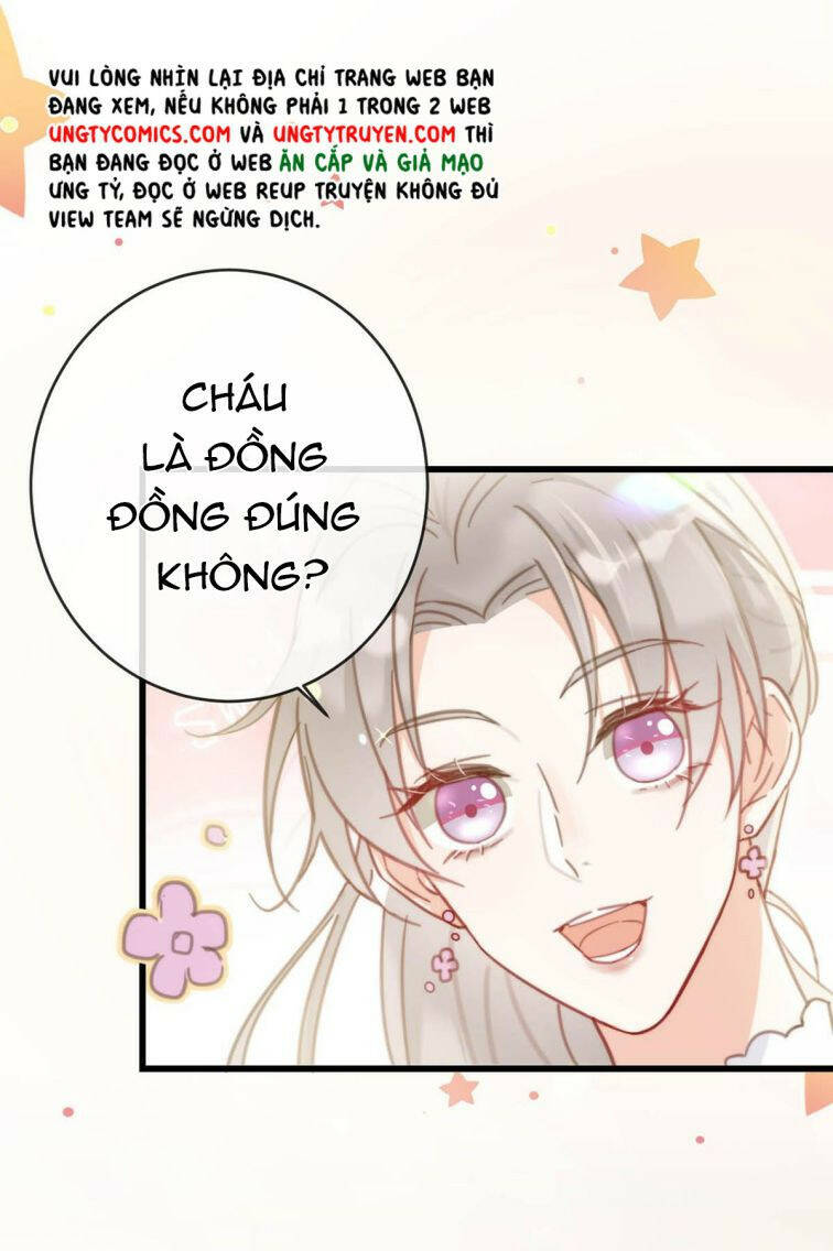 Nịch Tửu Chapter 14 - Trang 2