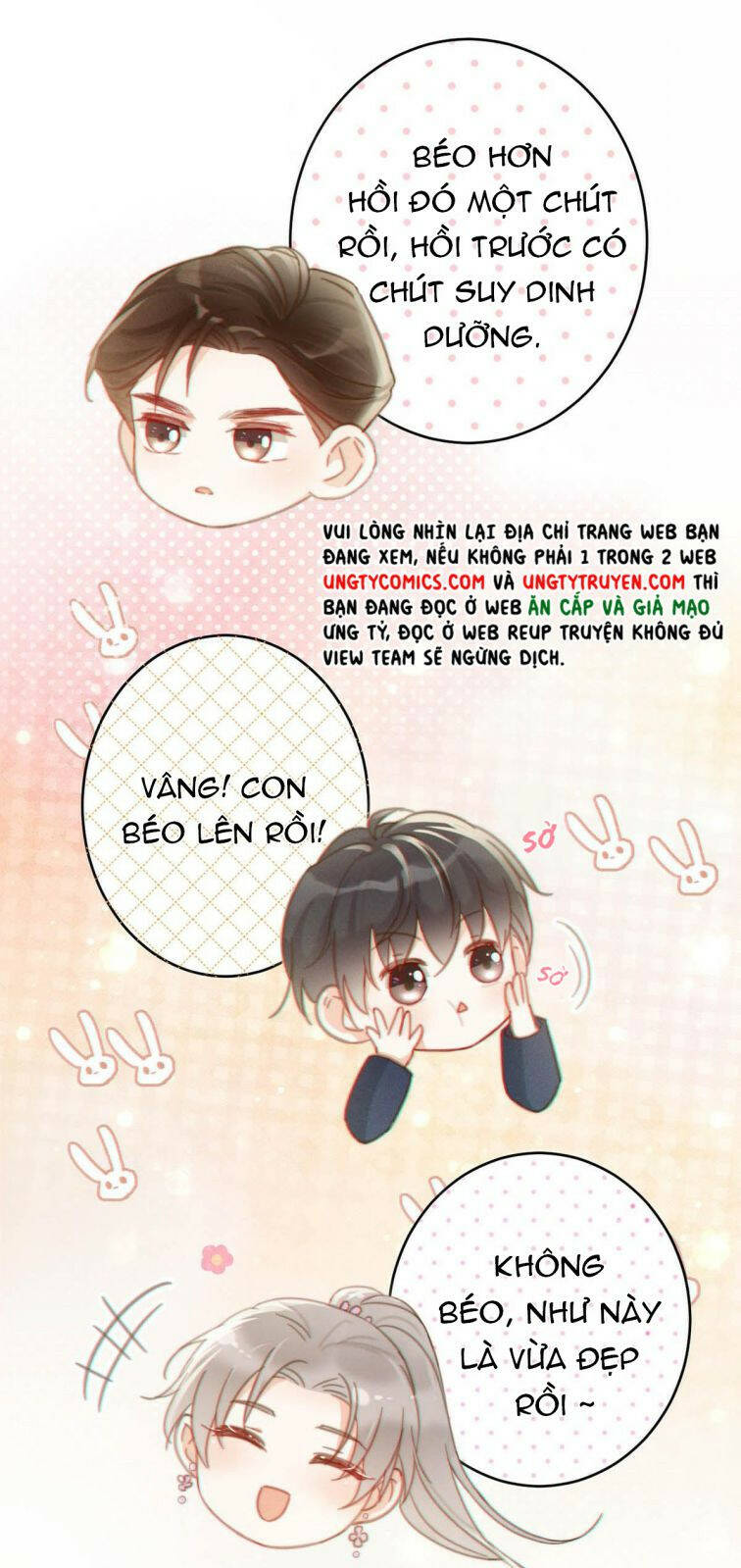 Nịch Tửu Chapter 14 - Trang 2