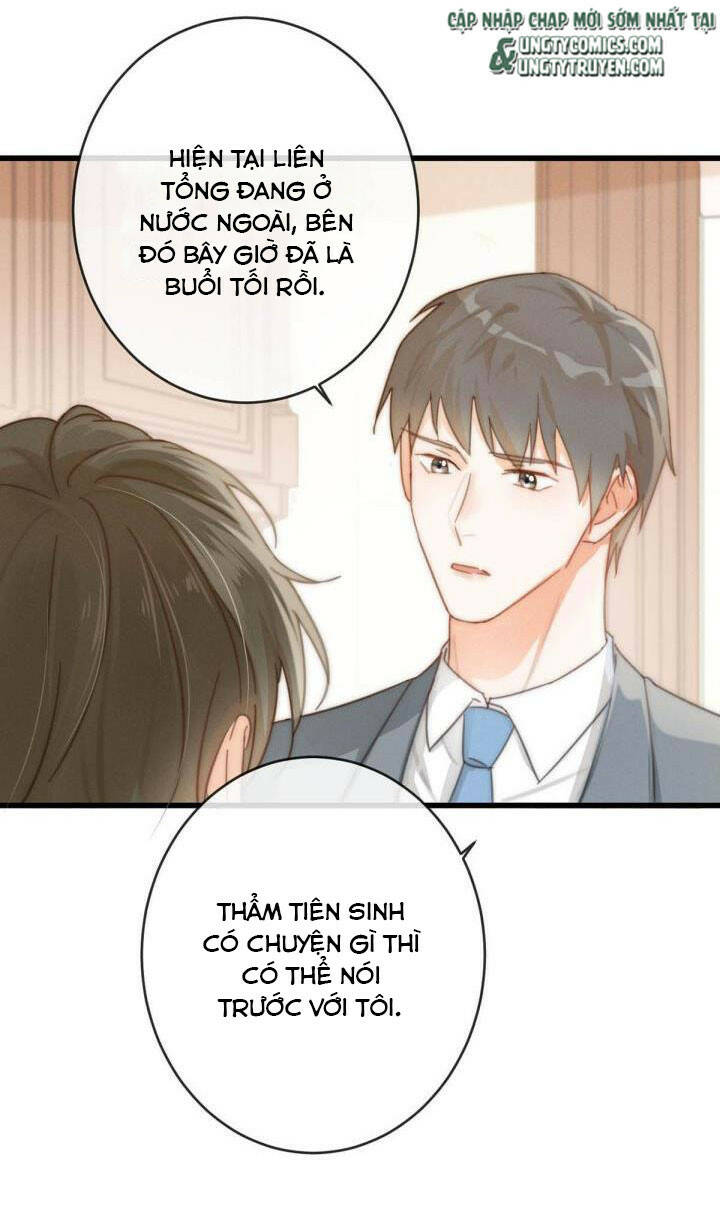 Nịch Tửu Chapter 15 - Trang 2