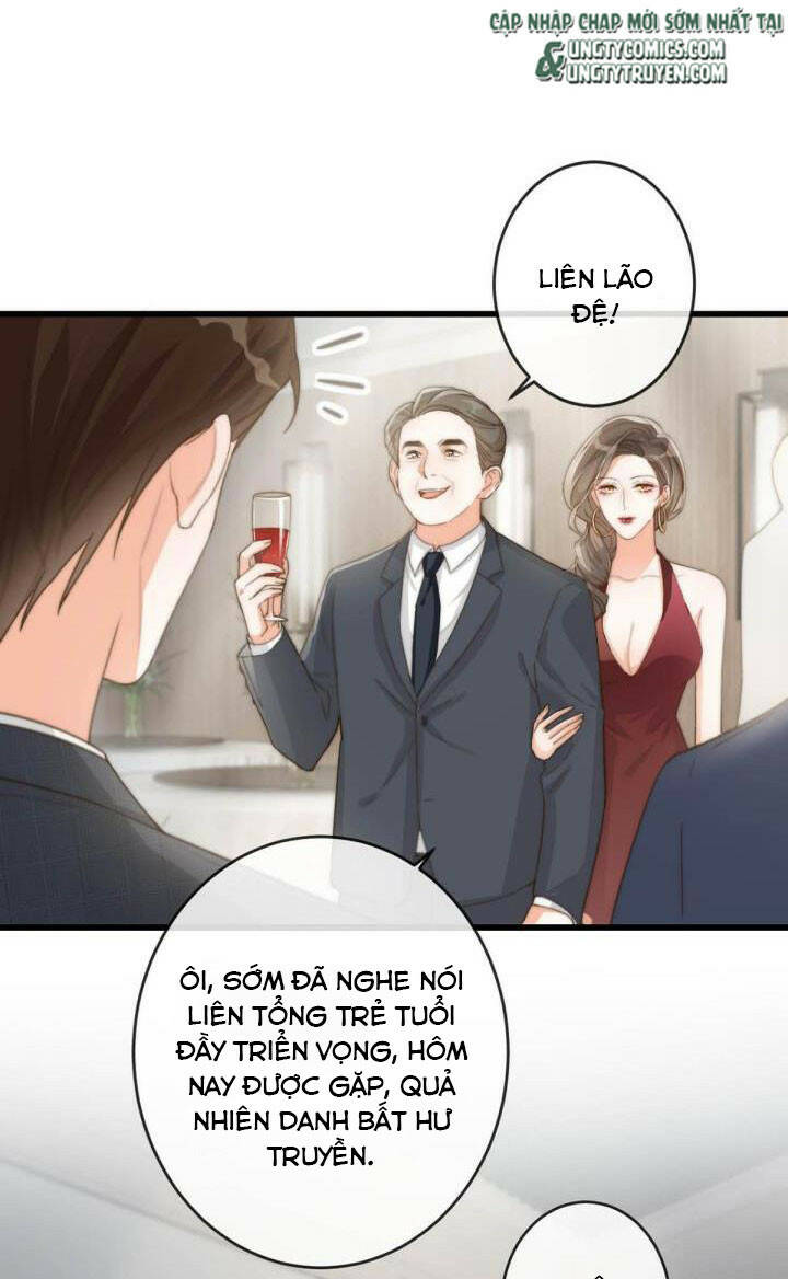 Nịch Tửu Chapter 15 - Trang 2