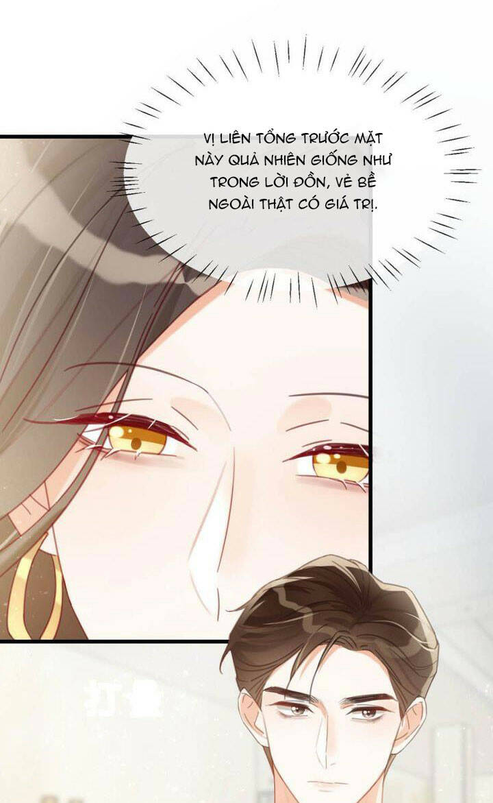 Nịch Tửu Chapter 15 - Trang 2