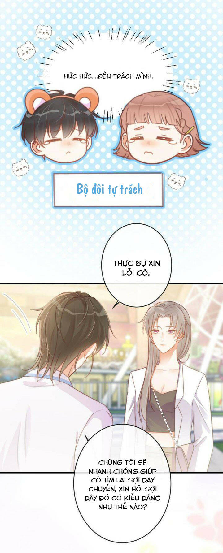 Nịch Tửu Chapter 16 - Trang 2