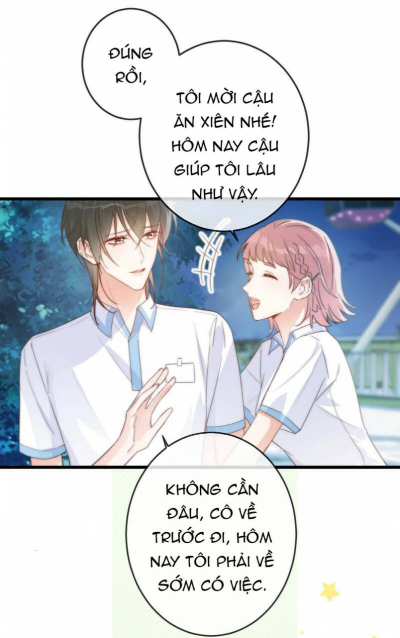 Nịch Tửu Chapter 17 - Trang 2