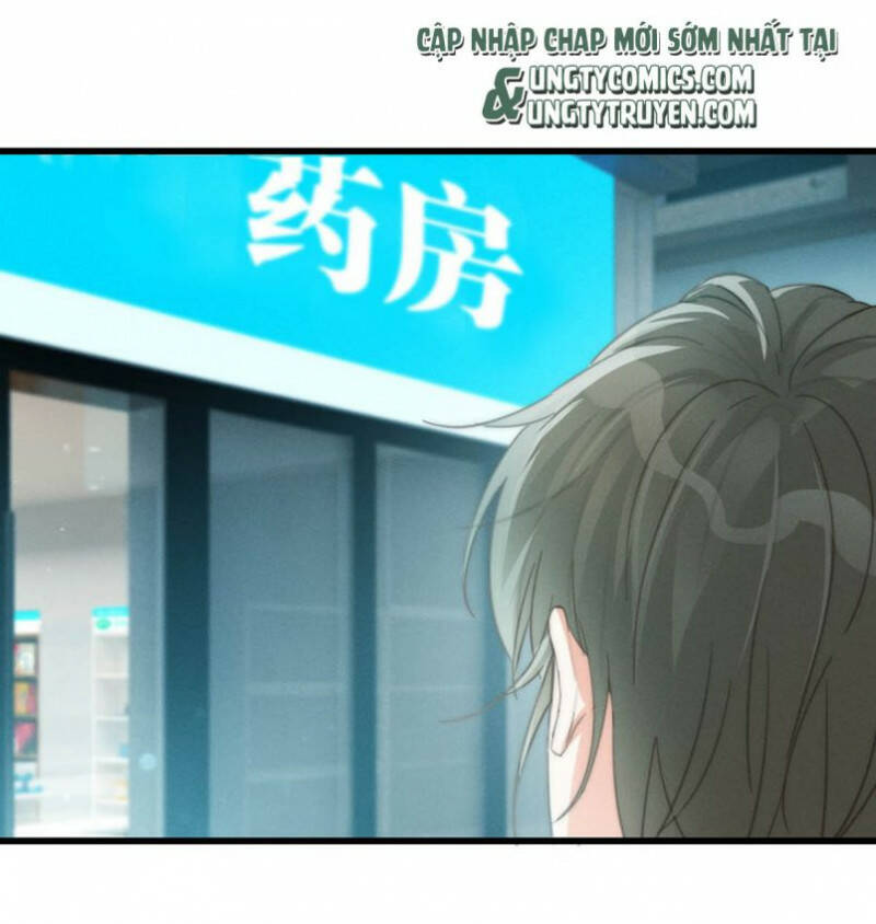 Nịch Tửu Chapter 17 - Trang 2