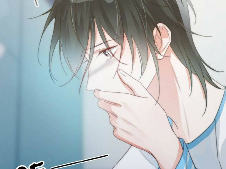 Nịch Tửu Chapter 18 - Trang 2