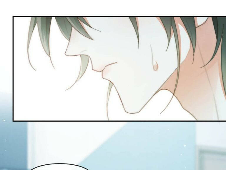 Nịch Tửu Chapter 18 - Trang 2