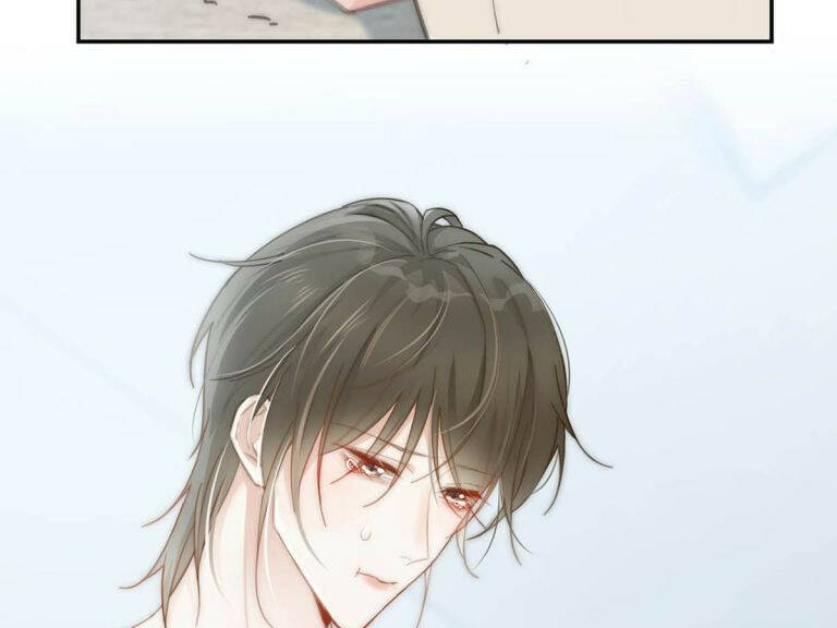 Nịch Tửu Chapter 18 - Trang 2