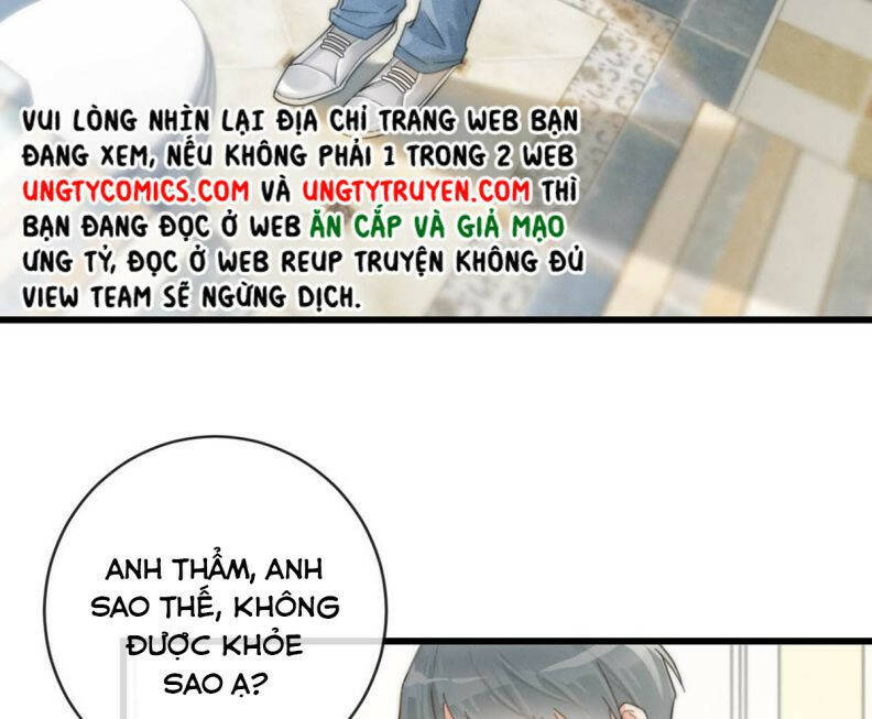 Nịch Tửu Chapter 19 - Trang 2