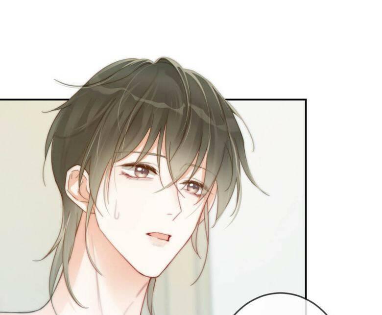 Nịch Tửu Chapter 20 - Trang 2