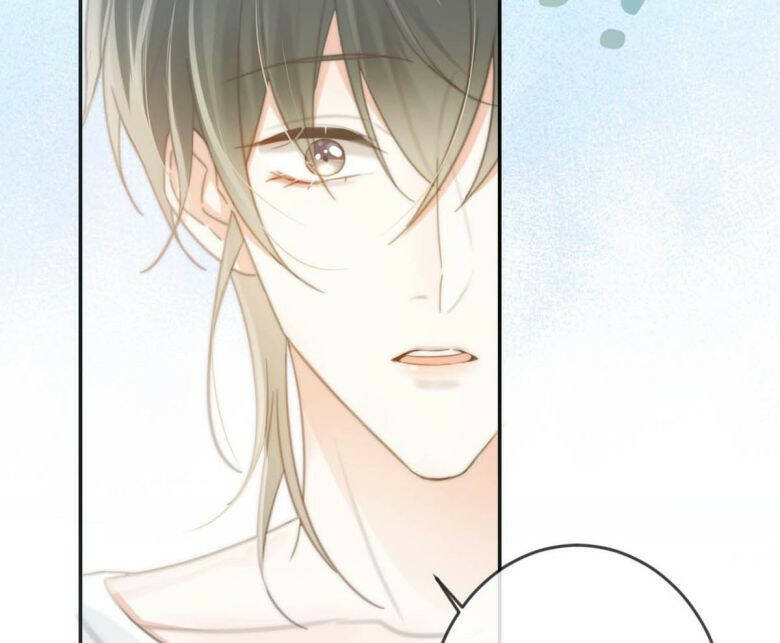 Nịch Tửu Chapter 20 - Trang 2