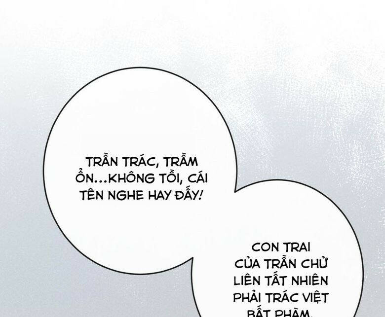 Nịch Tửu Chapter 21 - Trang 2