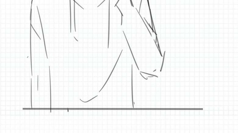 Nịch Tửu Chapter 21 - Trang 2