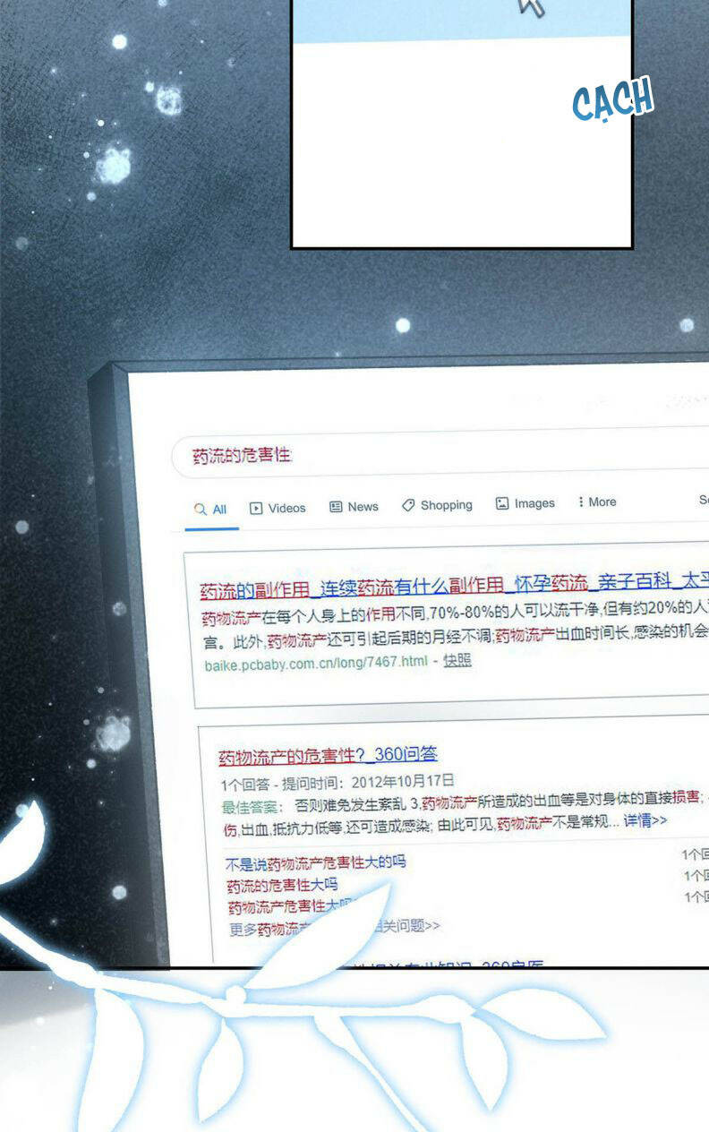 Nịch Tửu Chapter 22 - Trang 2