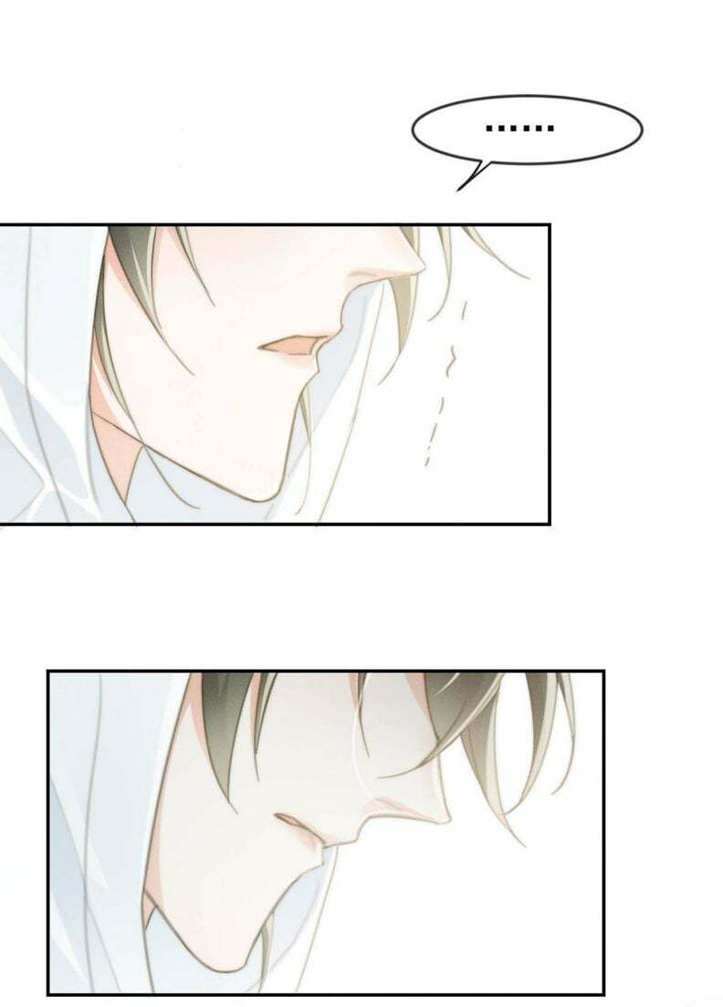 Nịch Tửu Chapter 22 - Trang 2