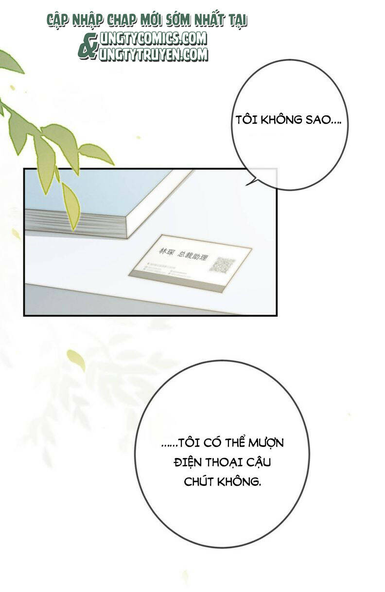 Nịch Tửu Chapter 22 - Trang 2