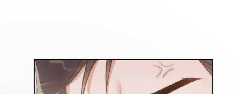 Nịch Tửu Chapter 22 - Trang 2