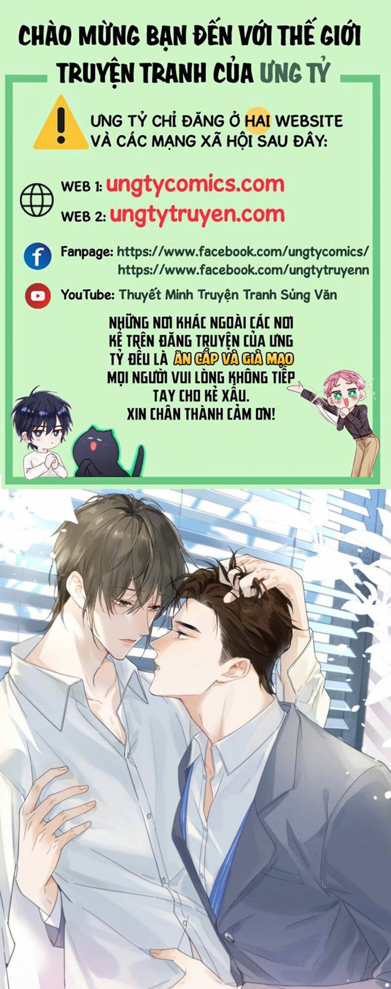 Nịch Tửu Chapter 23 - Trang 2