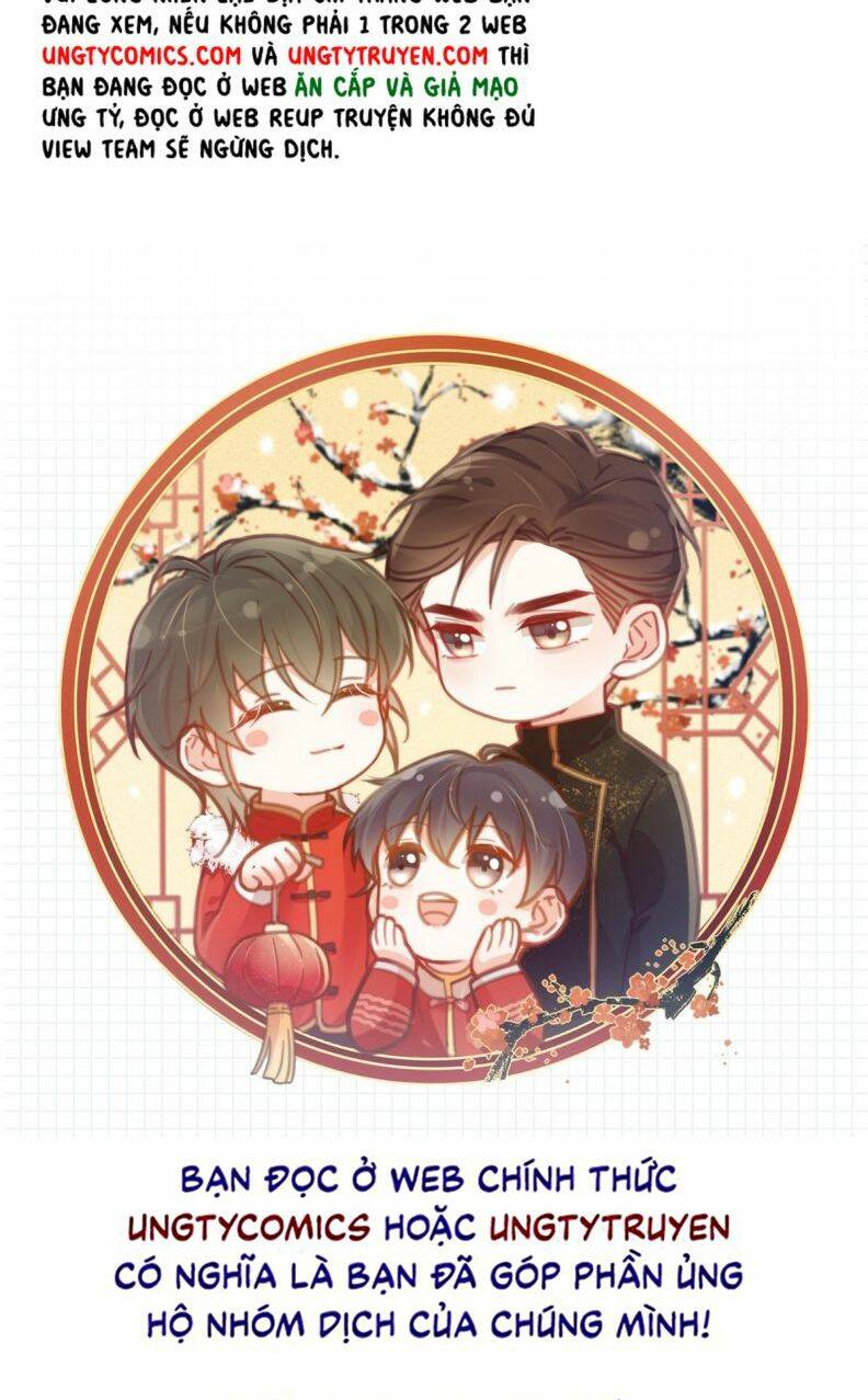 Nịch Tửu Chapter 23 - Trang 2