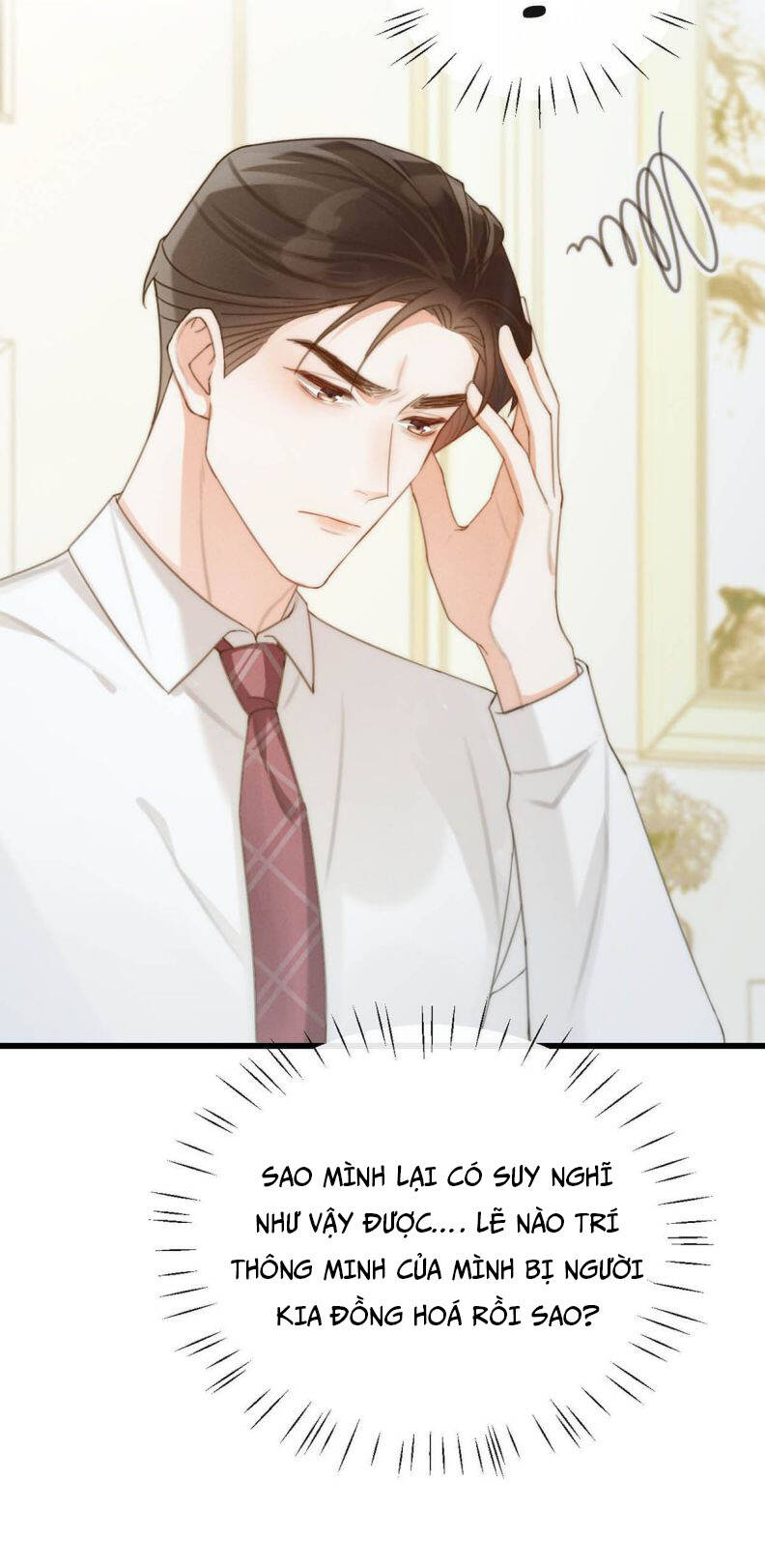 Nịch Tửu Chapter 24 - Trang 2