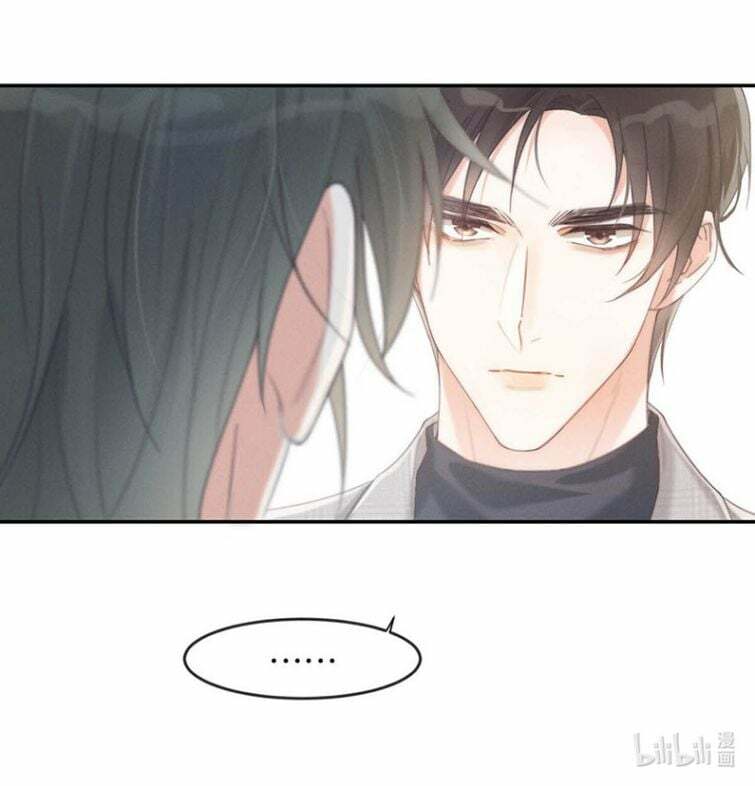 Nịch Tửu Chapter 25 - Trang 2