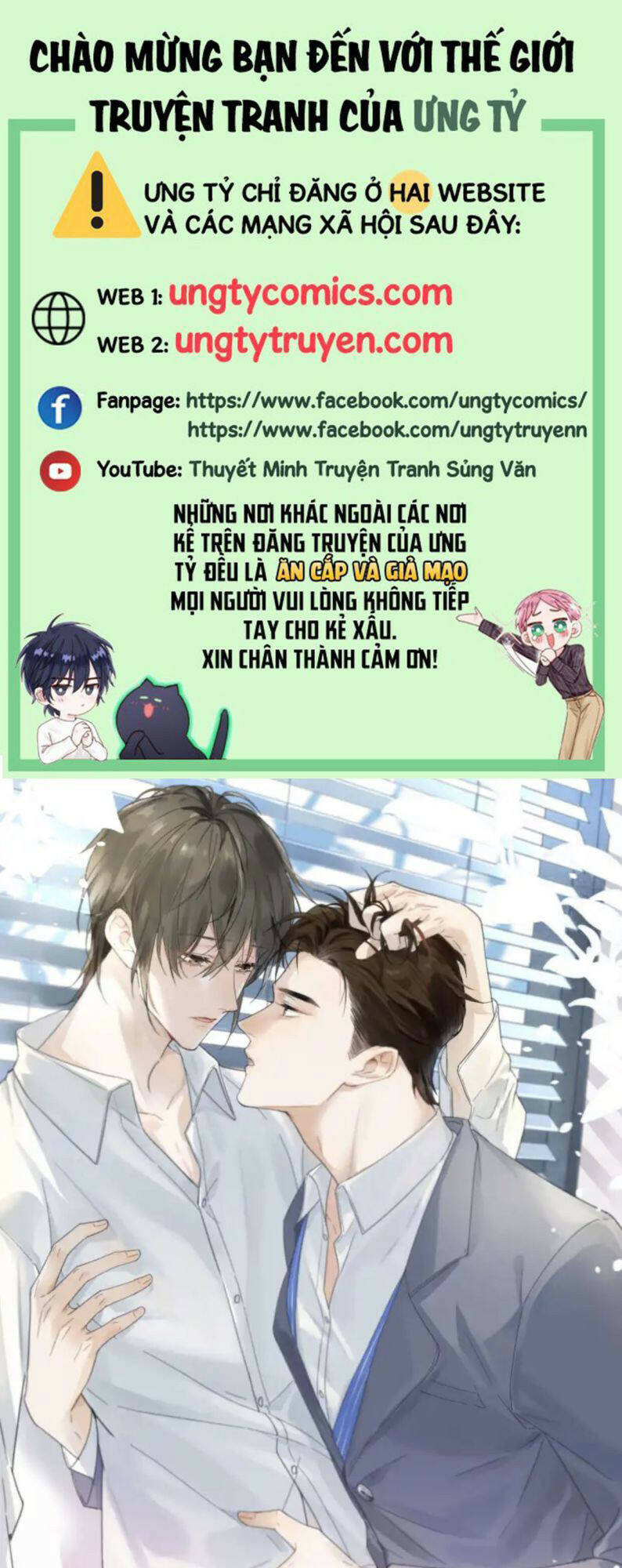 Nịch Tửu Chapter 26 - Trang 2