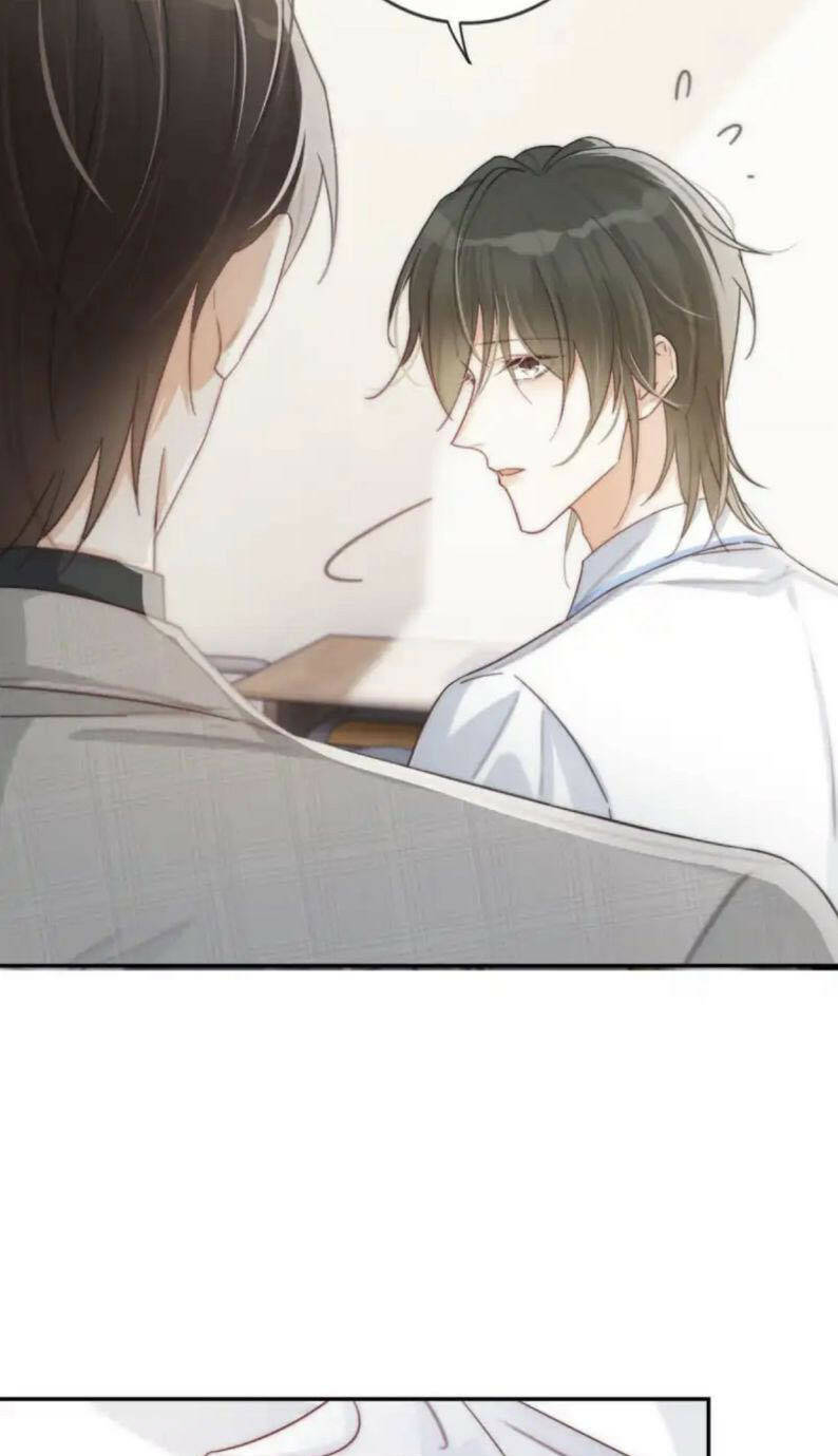 Nịch Tửu Chapter 26 - Trang 2