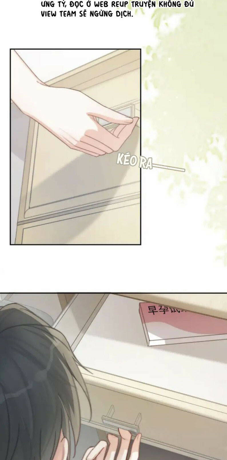 Nịch Tửu Chapter 26 - Trang 2