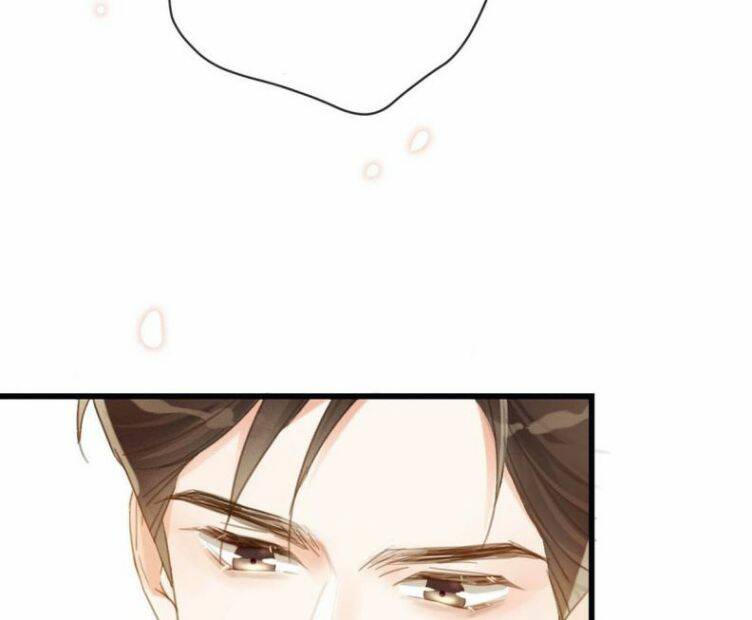 Nịch Tửu Chapter 27 - Trang 2