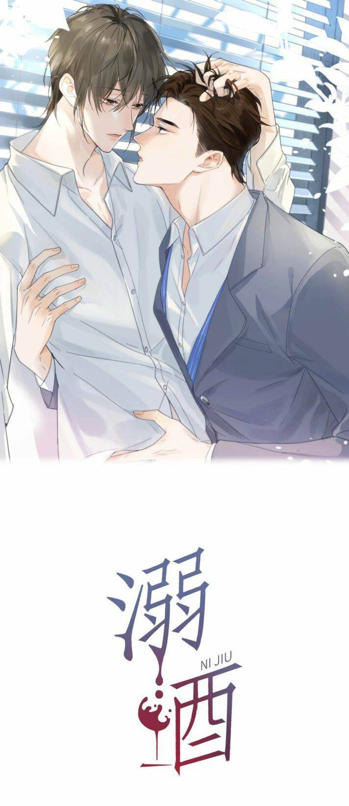 Nịch Tửu Chapter 28 - Trang 2