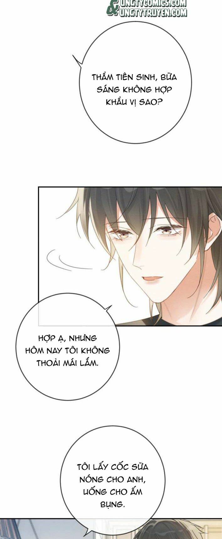 Nịch Tửu Chapter 28 - Trang 2