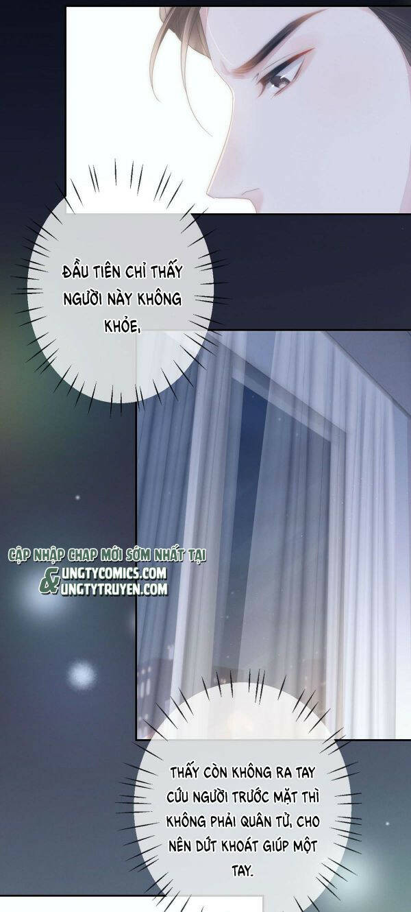 Nịch Tửu Chapter 3 - Trang 2