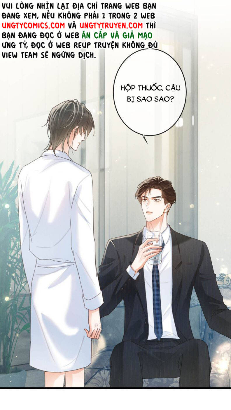 Nịch Tửu Chapter 30 - Trang 2