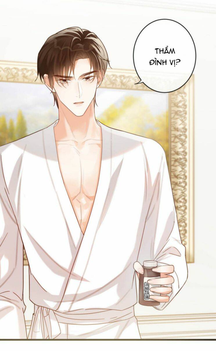 Nịch Tửu Chapter 31 - Trang 2